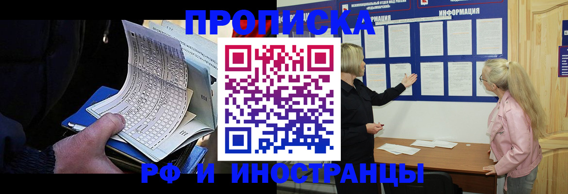 форма 3 в Карабаше